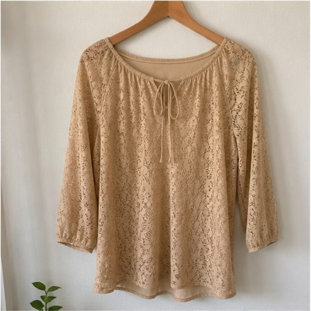 Camel Cami Blouse